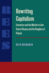 front cover of Rewriting Capitalism