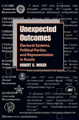 front cover of Unexpected Outcomes