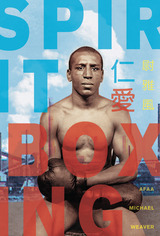 front cover of Spirit Boxing