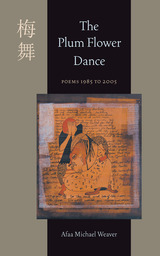 front cover of The Plum Flower Dance