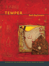 front cover of Temper