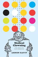 front cover of Medical Clowning