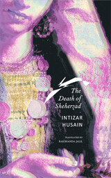 front cover of The Death of Sheherzad
