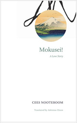 front cover of Mokusei!