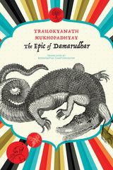 front cover of The Epic of Damarudhar