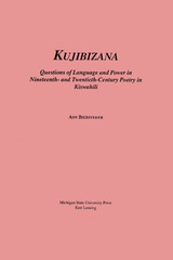 front cover of Kujibizana