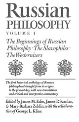 Russian Philosophy V1