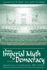 front cover of From Imperial Myth to Democracy