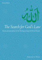 front cover of The search for God's law