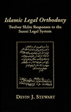 front cover of Islamic Legal Orthodoxy