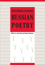 front cover of Twentieth-Century Russian Poetry