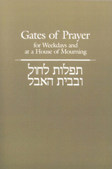 front cover of Gates of Prayer for Weekdays and at a House of Mourning