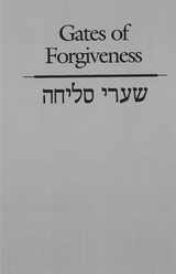 front cover of Gates of Forgiveness