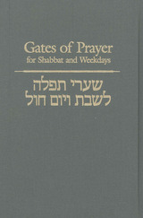 Gates of Prayer for Shabbat and Weekdays-Hebrew-opening,