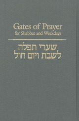 front cover of Gates of Prayer for Shabbat and Weekdays-Hebrew-opening, Gender-Inclusive