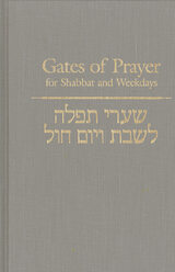 Gates of Prayer for Shabbat and Weekdays - English-opening,