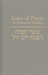 front cover of Gates of Prayer for Shabbat and Weekdays - English-opening, Gender-Inclusive