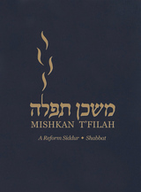 front cover of Mishkan T'filah