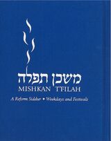 front cover of Mishkan T'filah Weekdays and Festivals, Non-transliterated