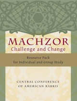 front cover of Machzor, Volume 1