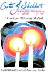 front cover of Gates of Shabbat