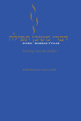 front cover of Divrei Mishkan T'filah