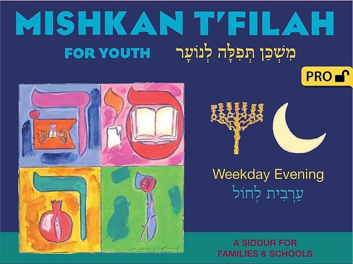 Mishkan T'filah for Youth Visual T'filah (Weekday Eve Pro)