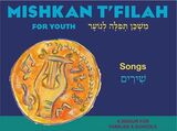 front cover of Mishkan T'filah for Youth Visual T'filah (Songs)