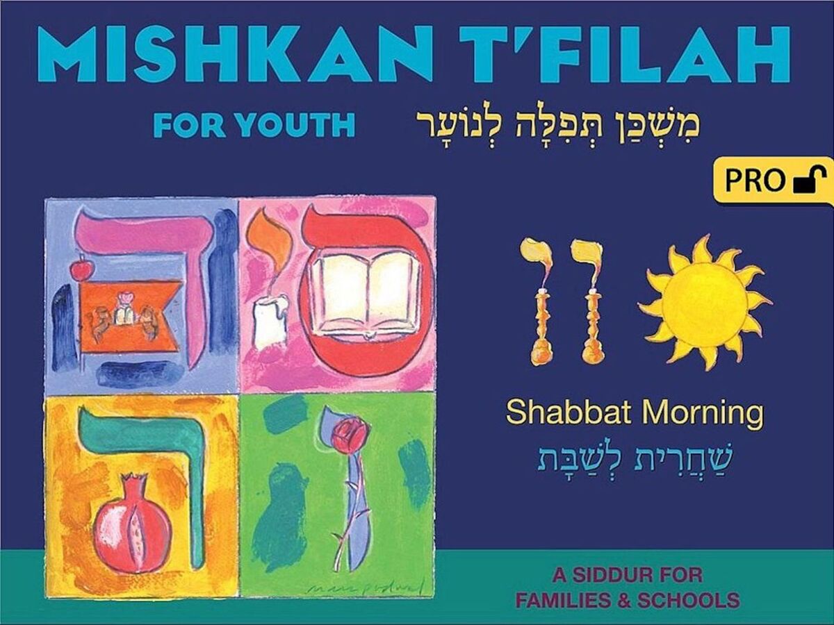 Mishkan T'filah for Youth Visual T'filah (Shabbat Morn Pro)