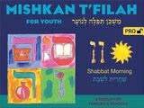 front cover of Mishkan T'filah for Youth Visual T'filah (Shabbat Morn Pro)