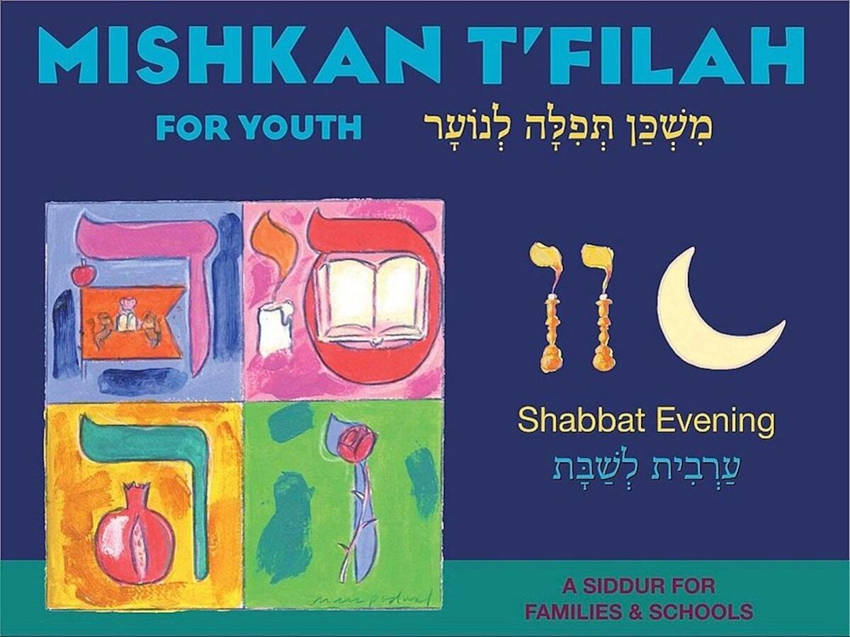 Mishkan T'filah for Youth Visual T'filah (Shabbat Eve)