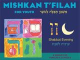 front cover of Mishkan T'filah for Youth Visual T'filah (Shabbat Eve)