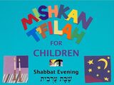 front cover of Mishkan T'filah for Children Visual T'filah (Shabbat Eve)
