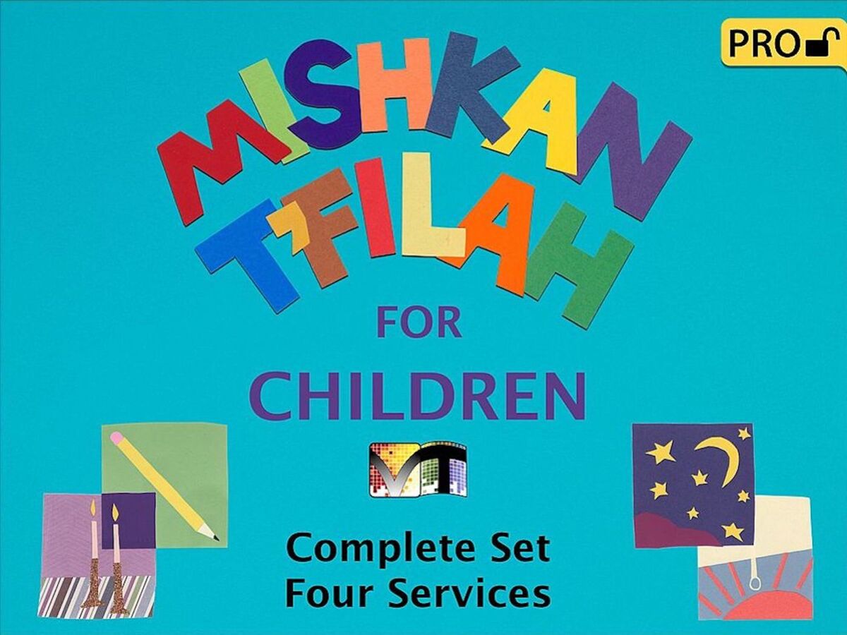 Mishkan T'filah for Children Visual T'filah (Set of 4 Pro