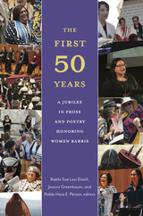 front cover of The First Fifty Years