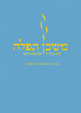 front cover of Mishkan T'filah for Shabbat Evening