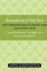 front cover of Boundaries of the Text