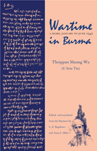 cover of book