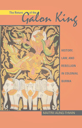 front cover of The Return of the Galon King