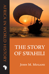 Story of Swahili