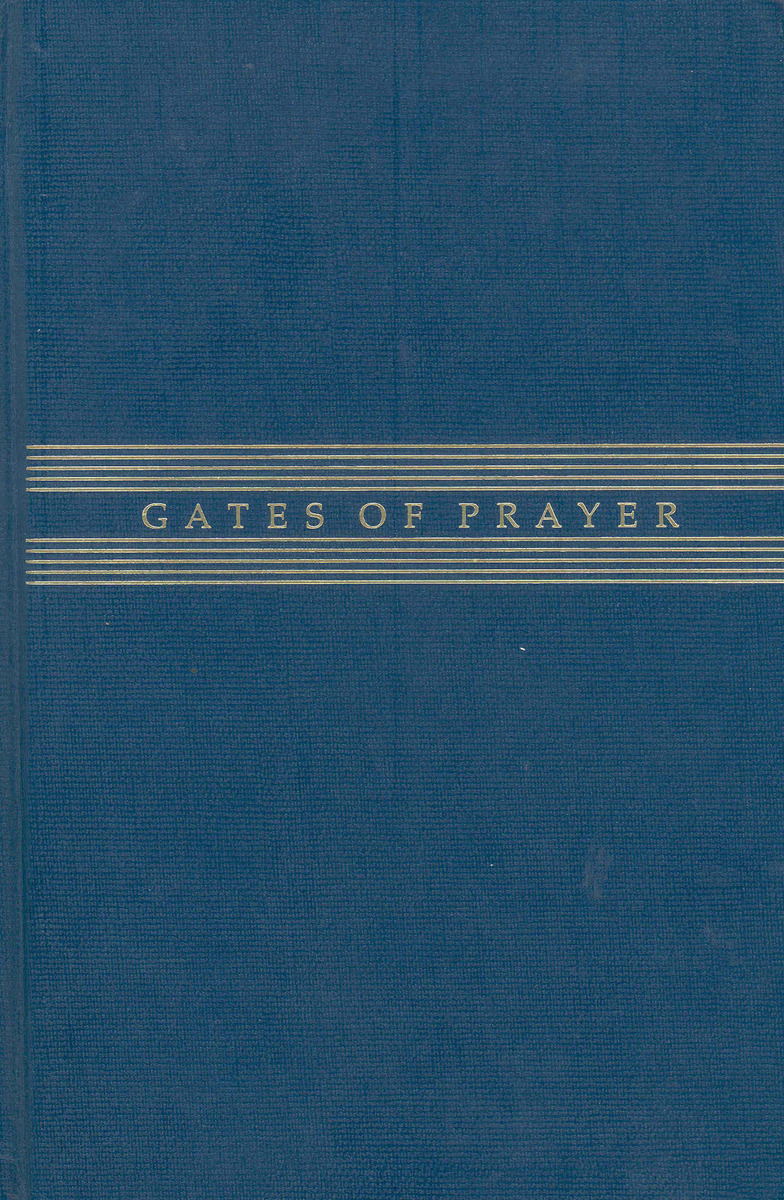 Gates of Prayer: Shaarei Tefila - Hebrew-opening