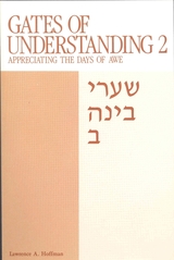 front cover of Gates of Understanding