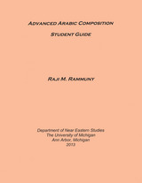 front cover of Advanced Arabic Composition