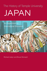 front cover of The History of Temple University Japan