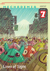 front cover of Mechademia 7