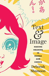 front cover of Text and Image