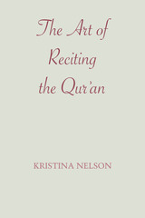 Art of Reciting the Qur'an