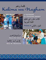 front cover of Kalima wa Nagham