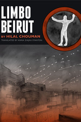 front cover of Limbo Beirut