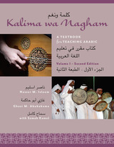 front cover of Kalima wa Nagham